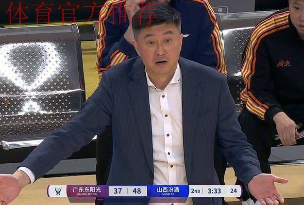 广东3消息！杜锋被打自闭，徐杰天神下凡，胡明轩即将复出