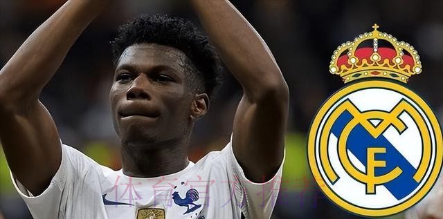 皇马希望本周官宣琼阿梅尼加盟 他们已和球员谈妥